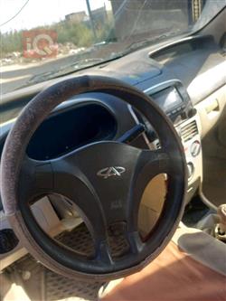 Chery Fulwin 2
